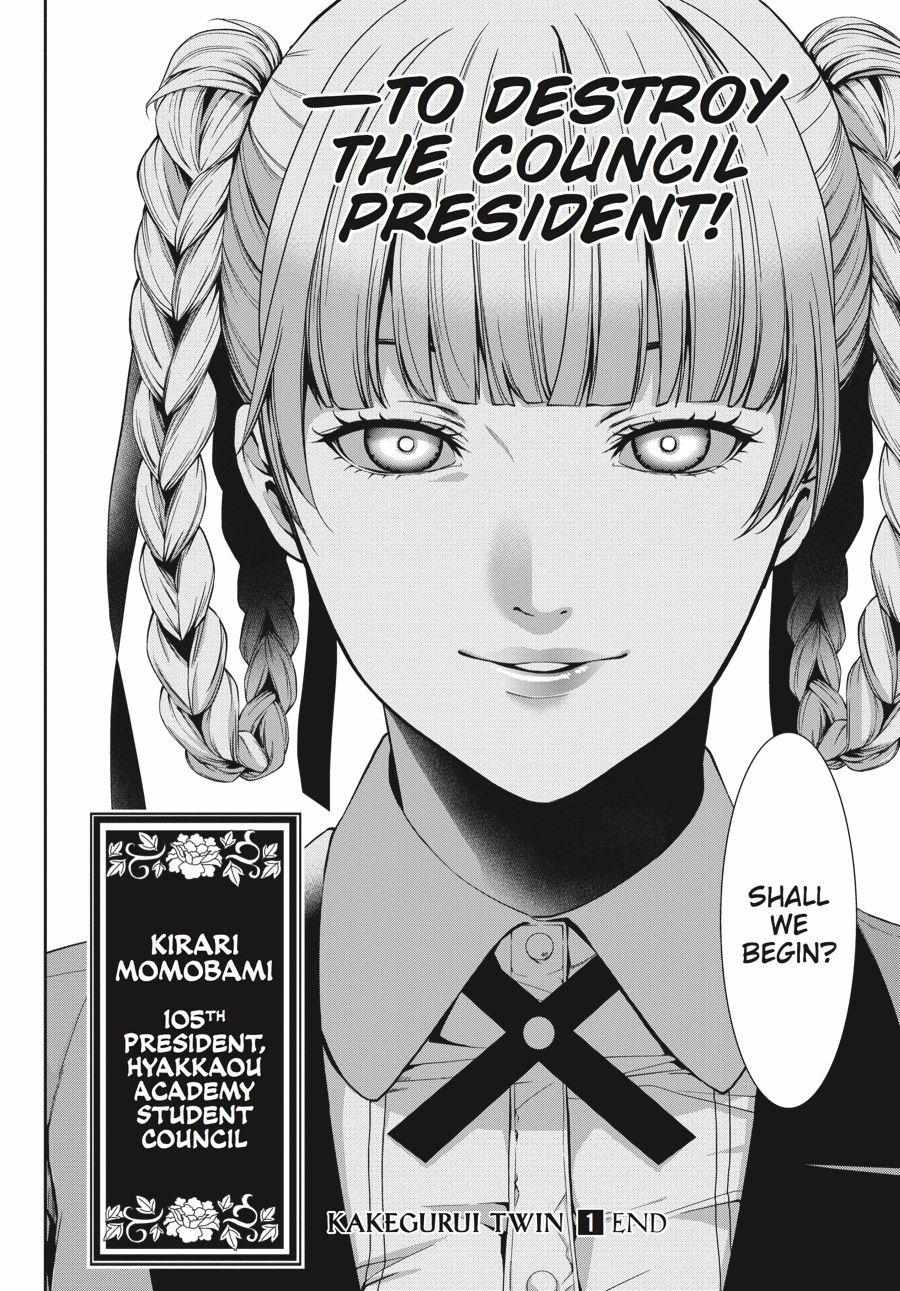 Read Kakegurui Futago chapter 3 image 62 on Lezhin