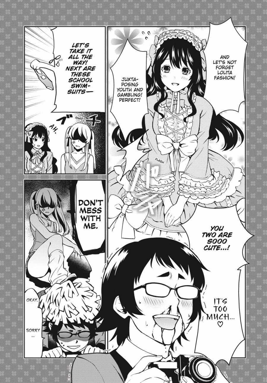 Read Kakegurui Futago chapter 3 image 65 on Lezhin