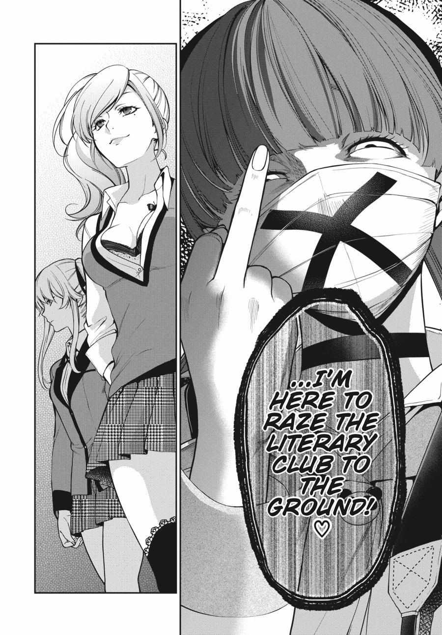 Read Kakegurui Futago chapter 30 image 11 on Lezhin