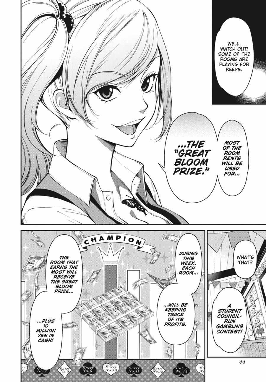 Read Kakegurui Futago chapter 30 image 13 on Lezhin