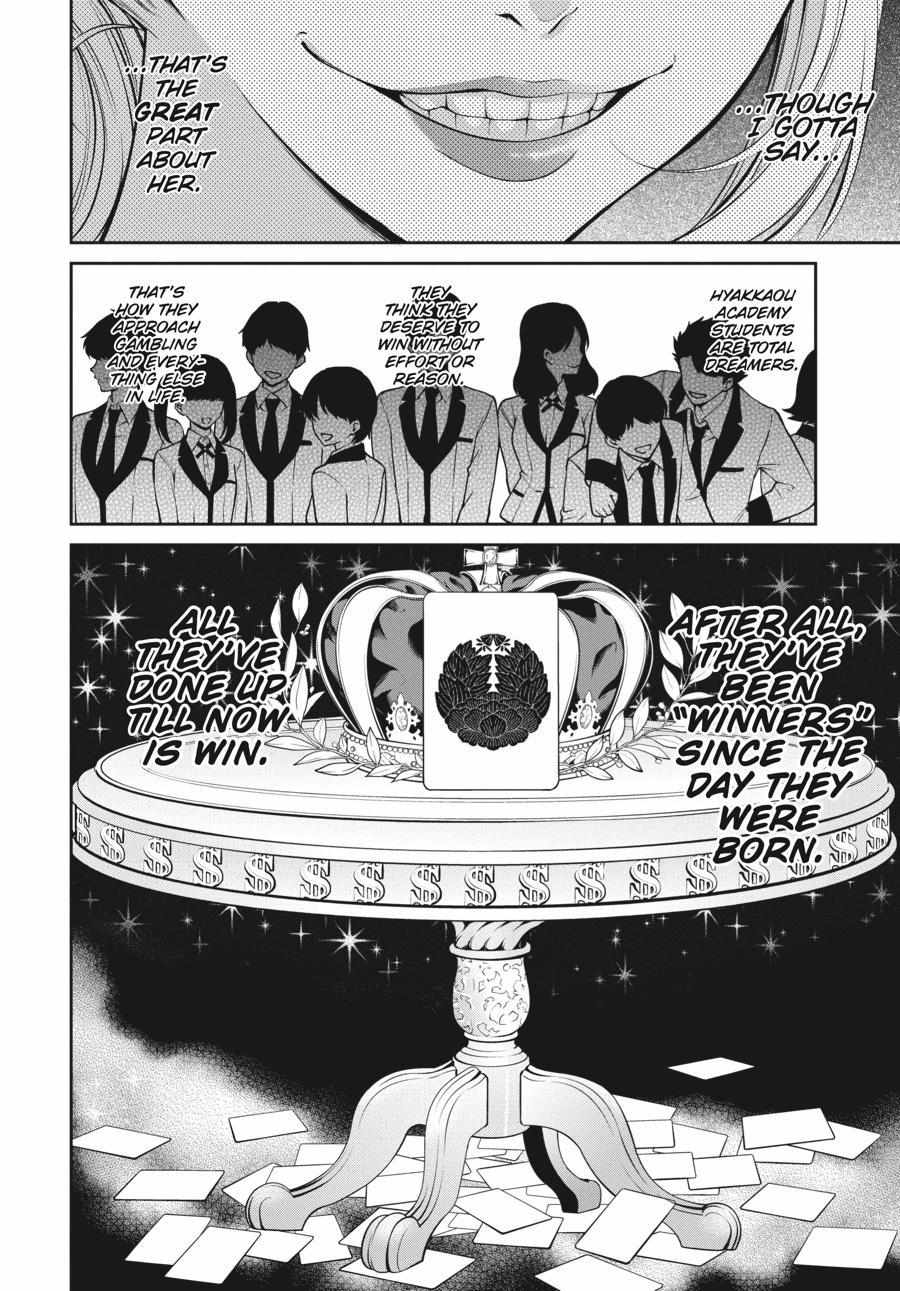 Read Kakegurui Futago chapter 30 image 15 on Lezhin