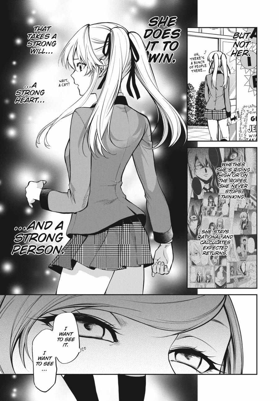 Read Kakegurui Futago chapter 30 image 16 on Lezhin