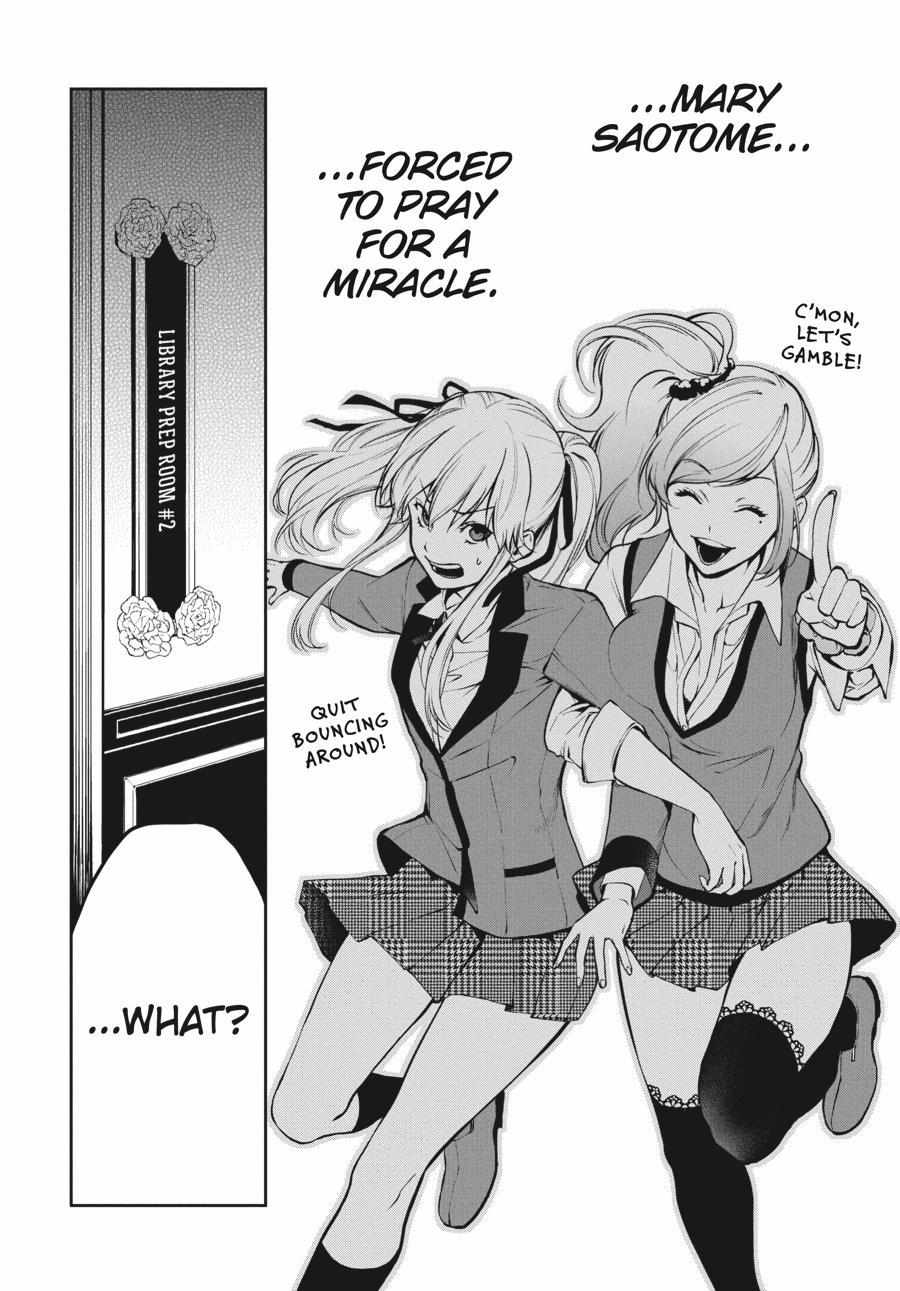 Read Kakegurui Futago chapter 30 image 17 on Lezhin