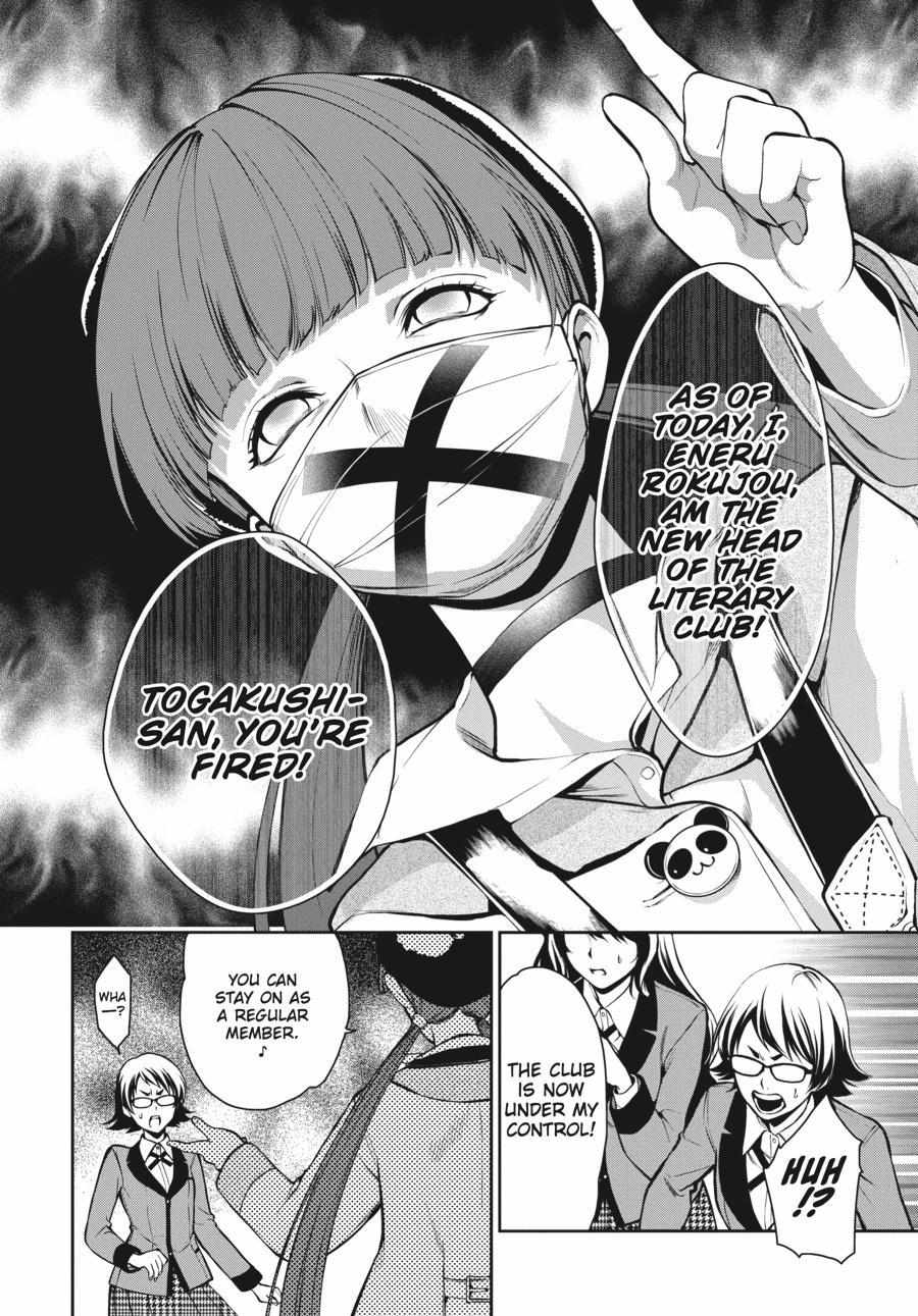 Read Kakegurui Futago chapter 30 image 19 on Lezhin