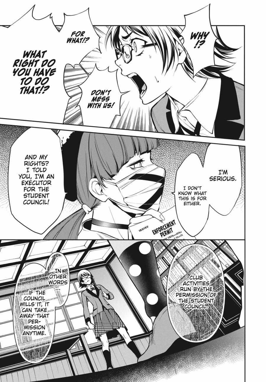 Read Kakegurui Futago chapter 30 image 20 on Lezhin