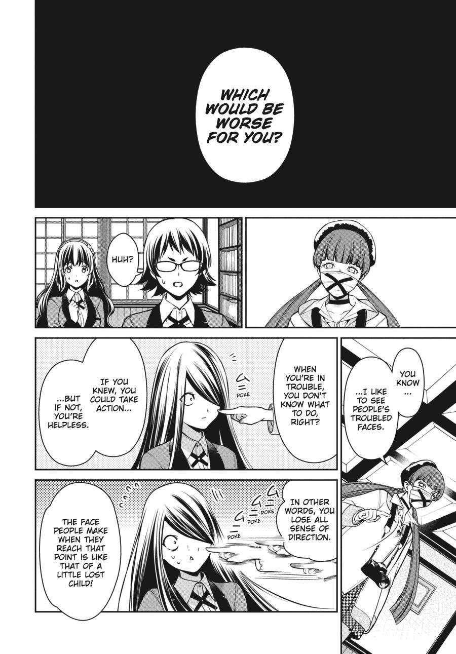 Read Kakegurui Futago chapter 30 image 23 on Lezhin
