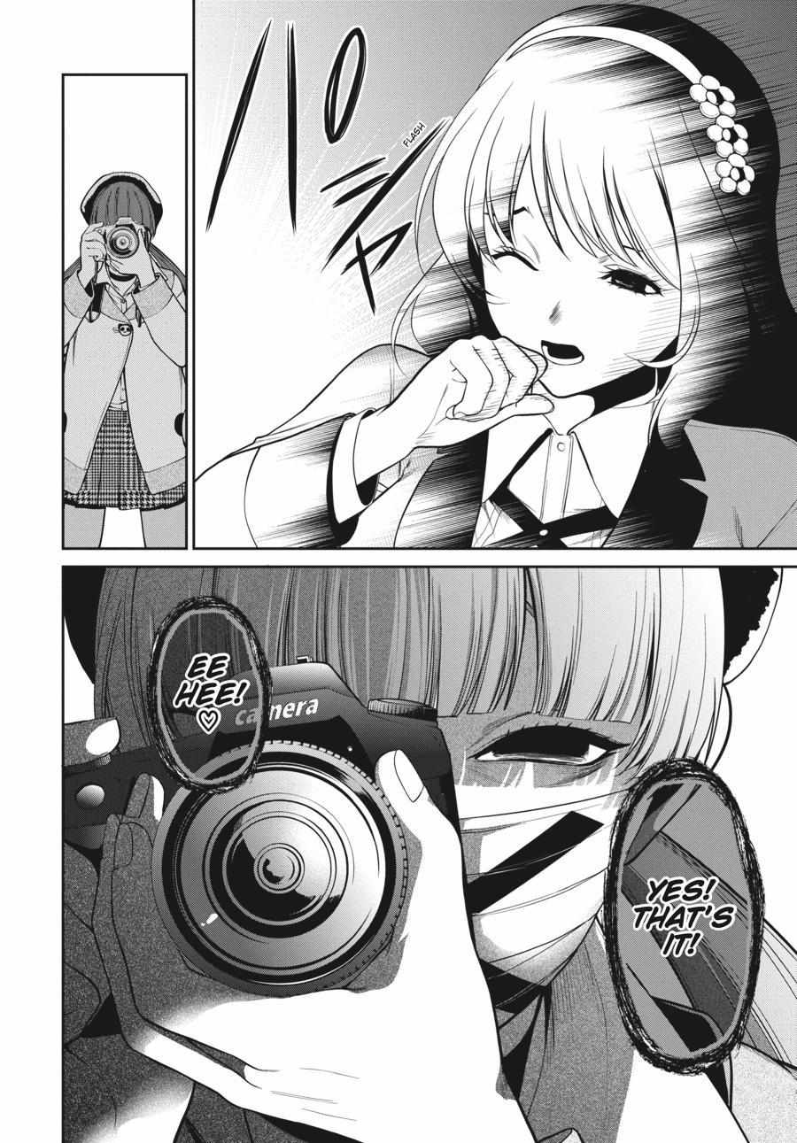 Read Kakegurui Futago chapter 30 image 25 on Lezhin