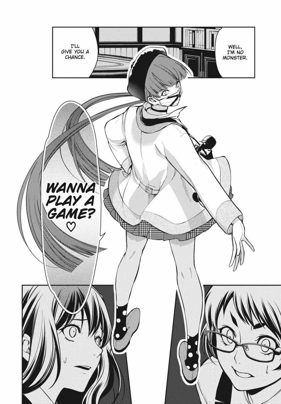 Read Kakegurui Futago chapter 30 image 27 on Lezhin
