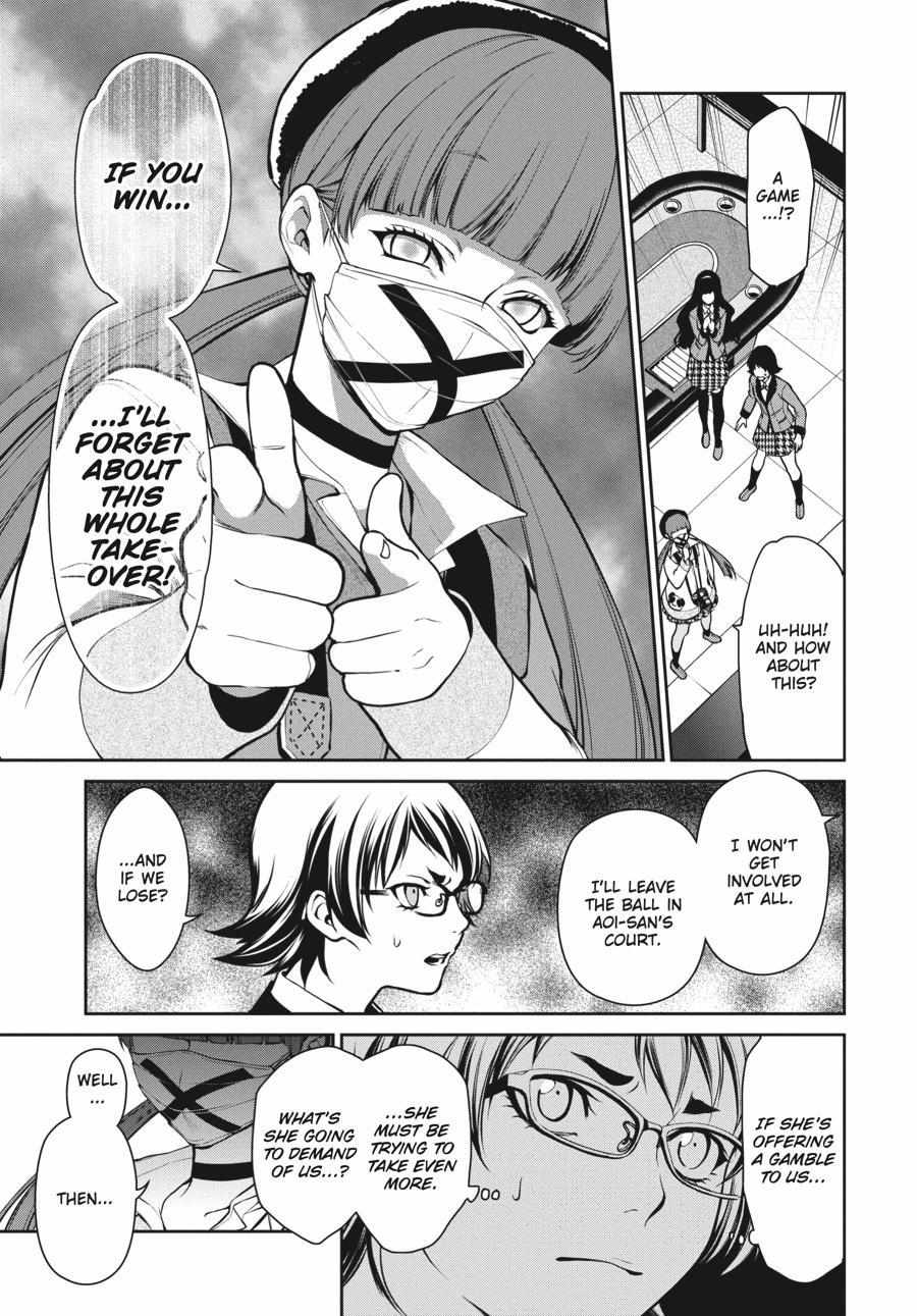 Read Kakegurui Futago chapter 30 image 28 on Lezhin