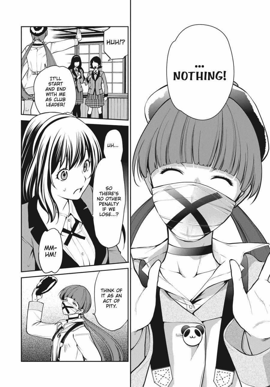 Read Kakegurui Futago chapter 30 image 29 on Lezhin