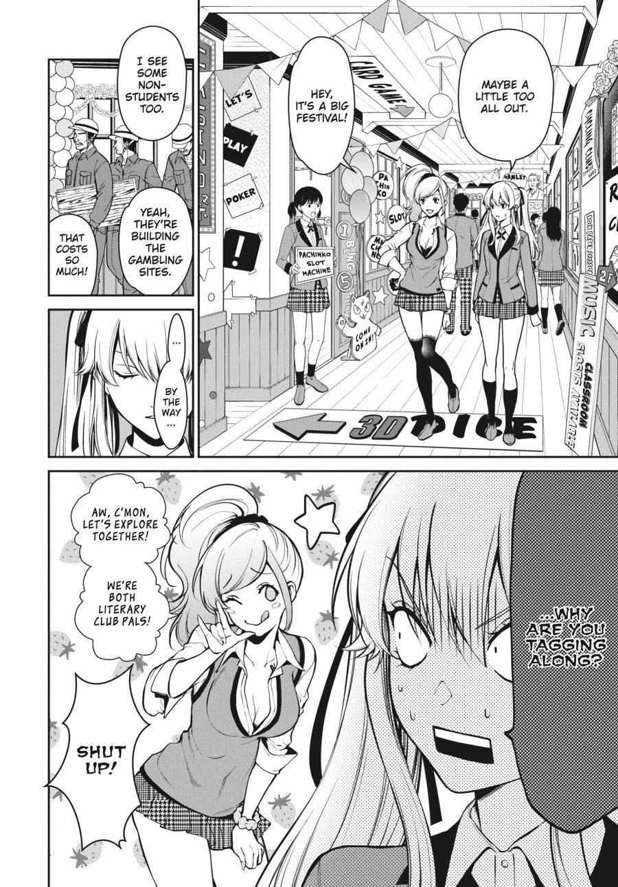 Read Kakegurui Futago chapter 30 image 3 on Lezhin