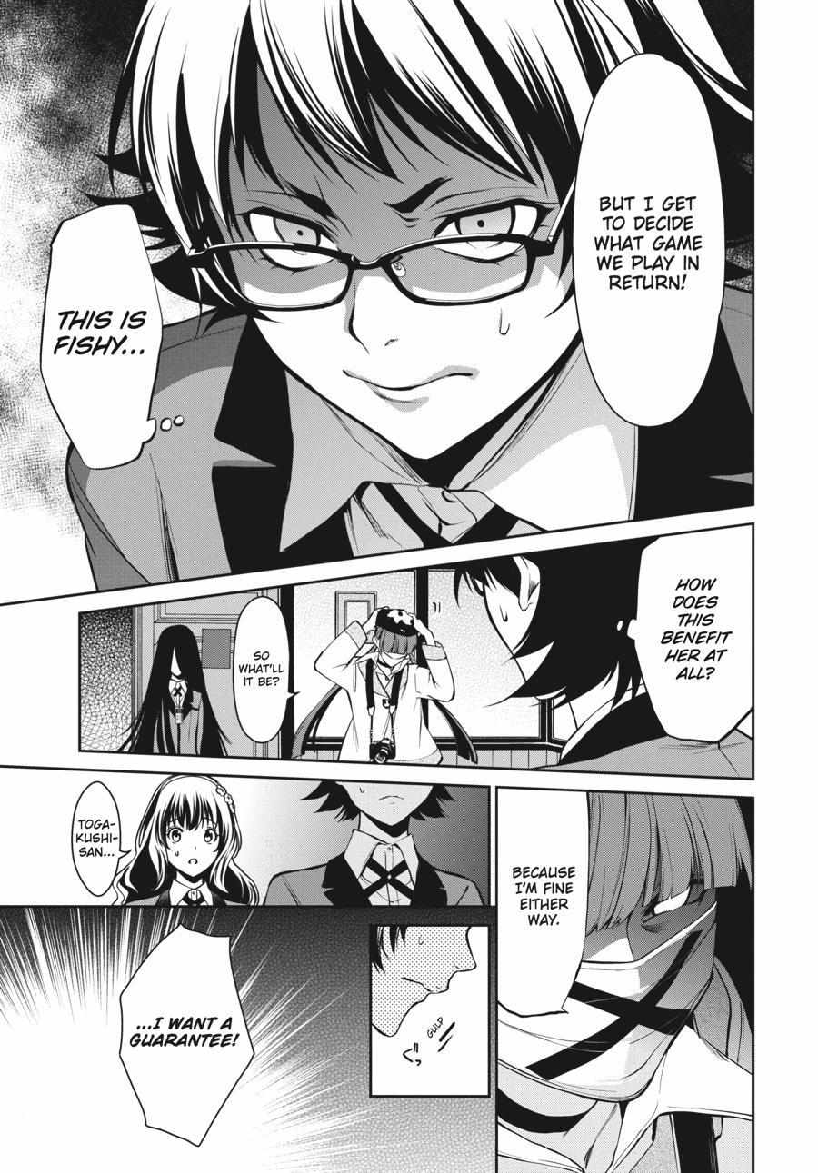 Read Kakegurui Futago chapter 30 image 30 on Lezhin