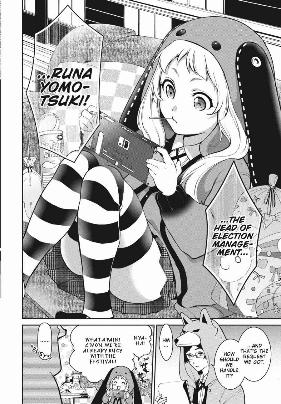 Read Kakegurui Futago chapter 30 image 33 on Lezhin