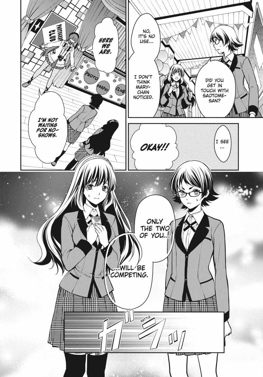 Read Kakegurui Futago chapter 30 image 35 on Lezhin