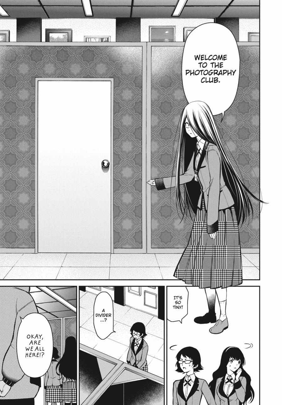 Read Kakegurui Futago chapter 30 image 36 on Lezhin
