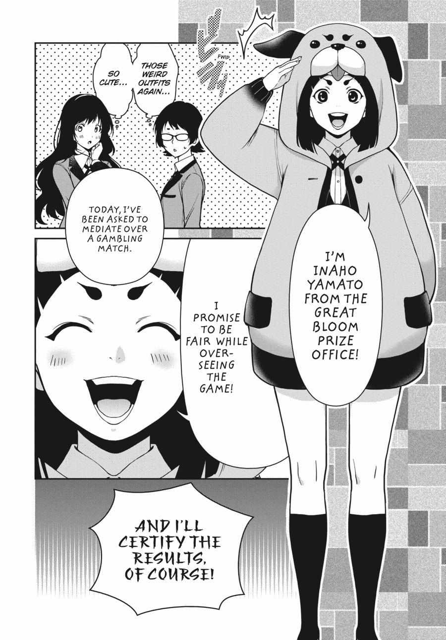 Read Kakegurui Futago chapter 30 image 37 on Lezhin