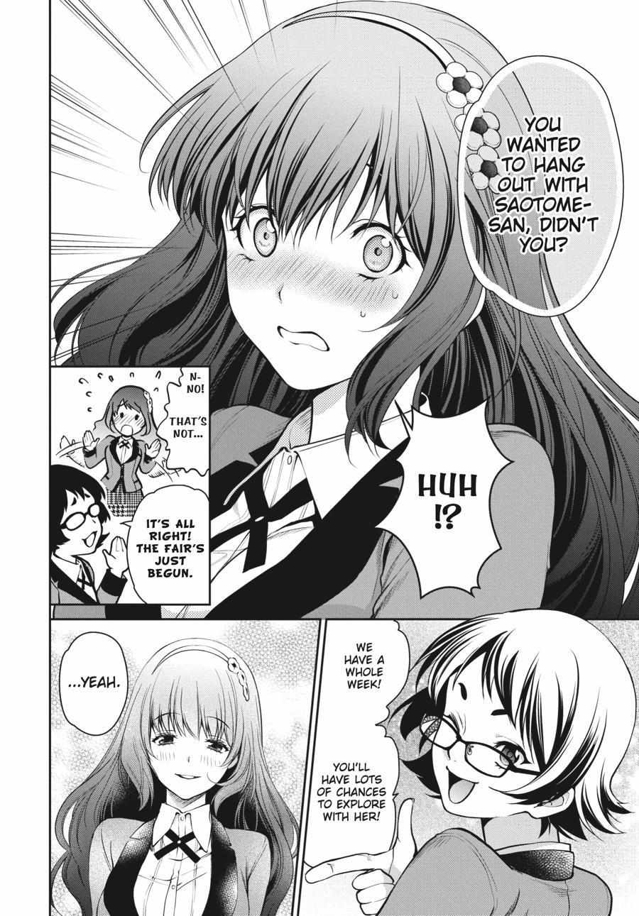 Read Kakegurui Futago chapter 30 image 5 on Lezhin