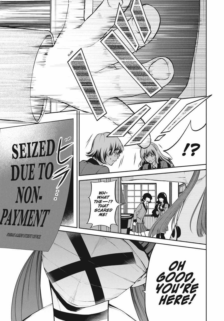 Read Kakegurui Futago chapter 30 image 6 on Lezhin