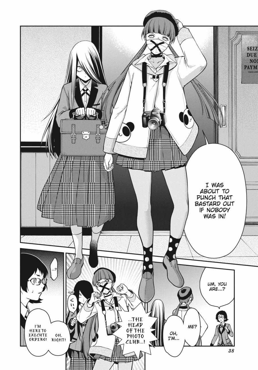 Read Kakegurui Futago chapter 30 image 7 on Lezhin