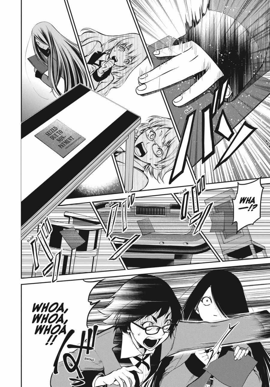 Read Kakegurui Futago chapter 30 image 9 on Lezhin