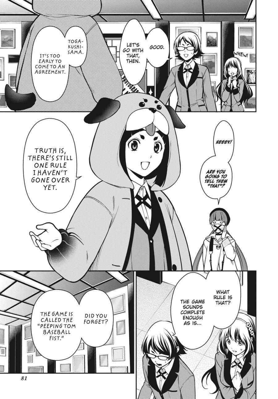 Read Kakegurui Futago chapter 31 image 11 on Lezhin
