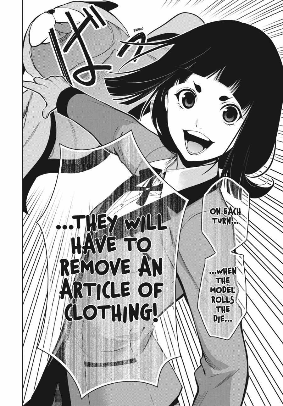 Read Kakegurui Futago chapter 31 image 12 on Lezhin