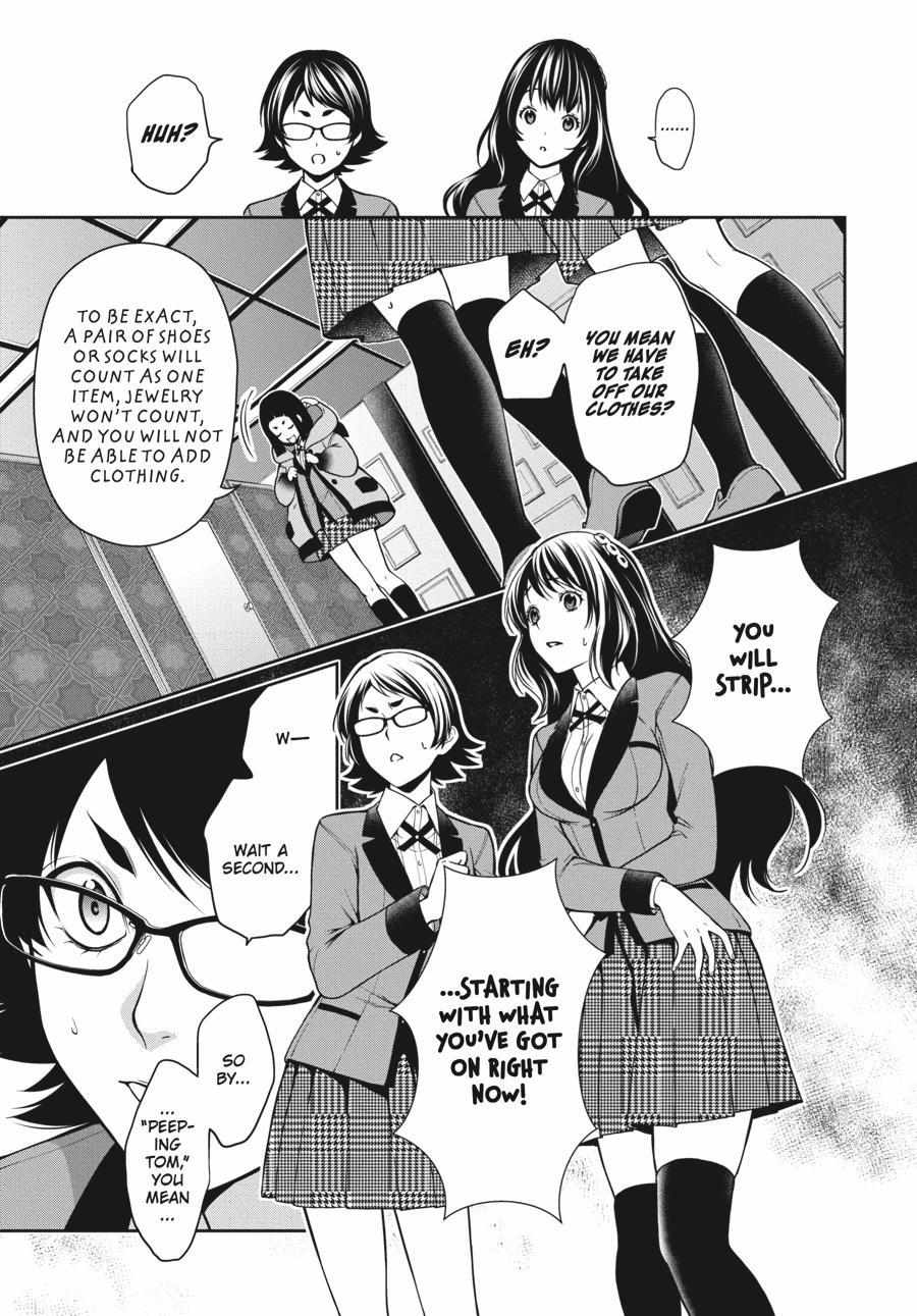 Read Kakegurui Futago chapter 31 image 13 on Lezhin
