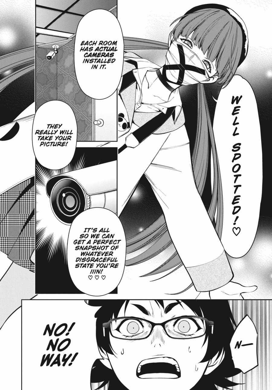 Read Kakegurui Futago chapter 31 image 14 on Lezhin