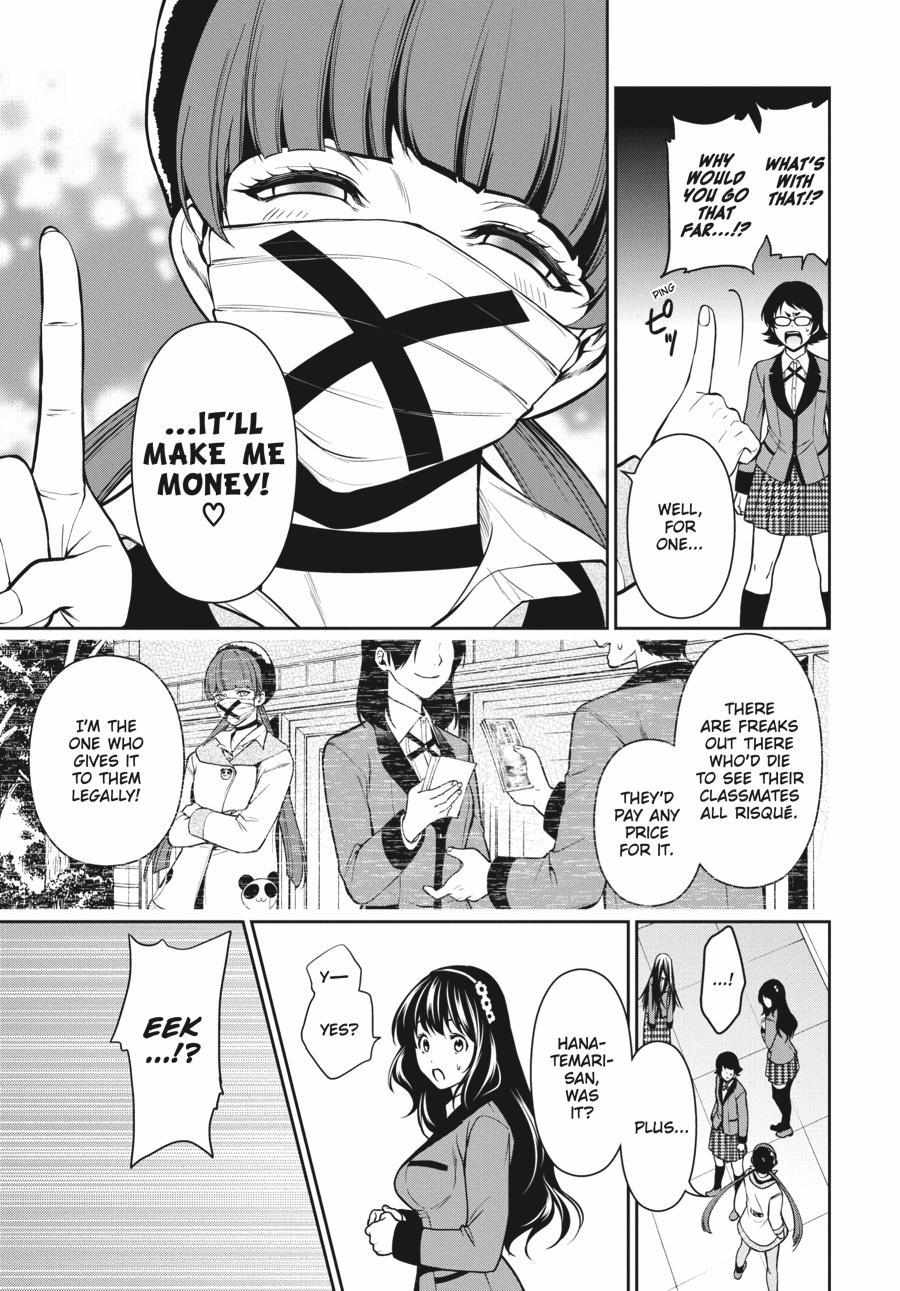 Read Kakegurui Futago chapter 31 image 15 on Lezhin