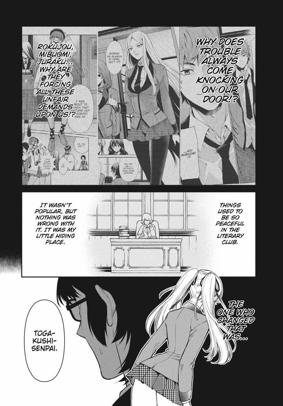 Read Kakegurui Futago chapter 31 image 18 on Lezhin