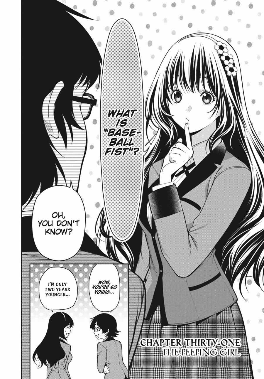 Read Kakegurui Futago chapter 31 image 2 on Lezhin