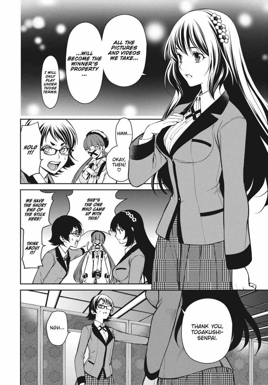 Read Kakegurui Futago chapter 31 image 20 on Lezhin