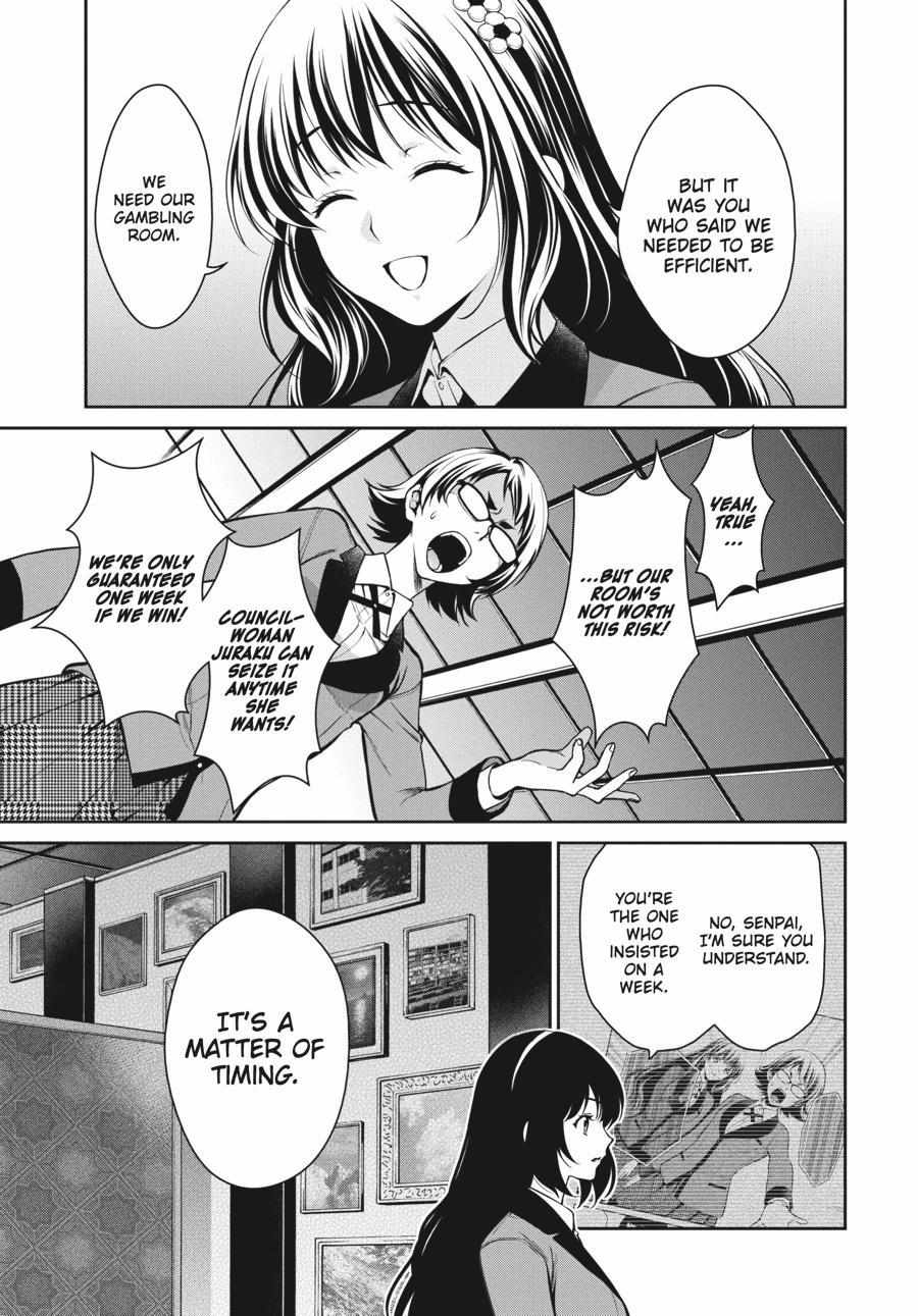 Read Kakegurui Futago chapter 31 image 21 on Lezhin