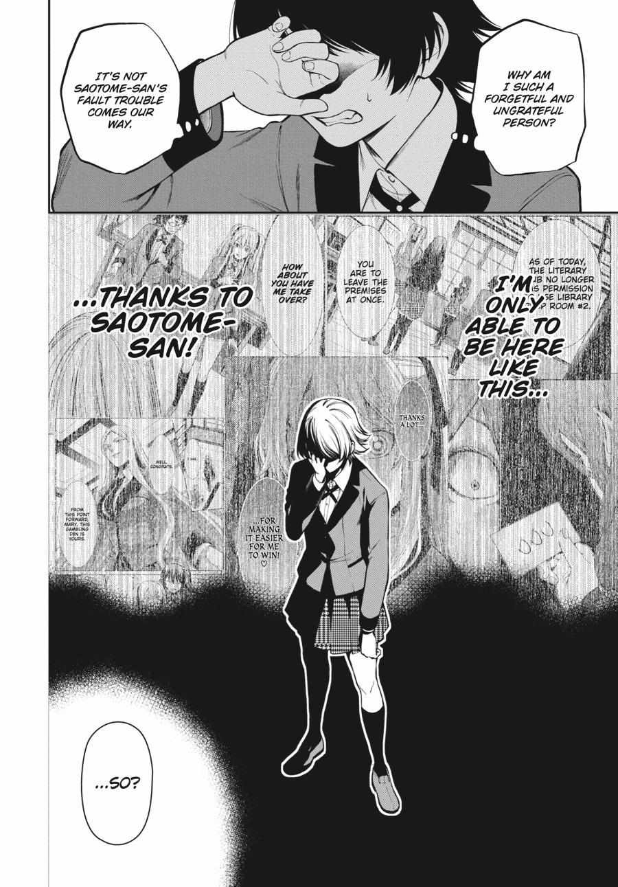 Read Kakegurui Futago chapter 31 image 24 on Lezhin