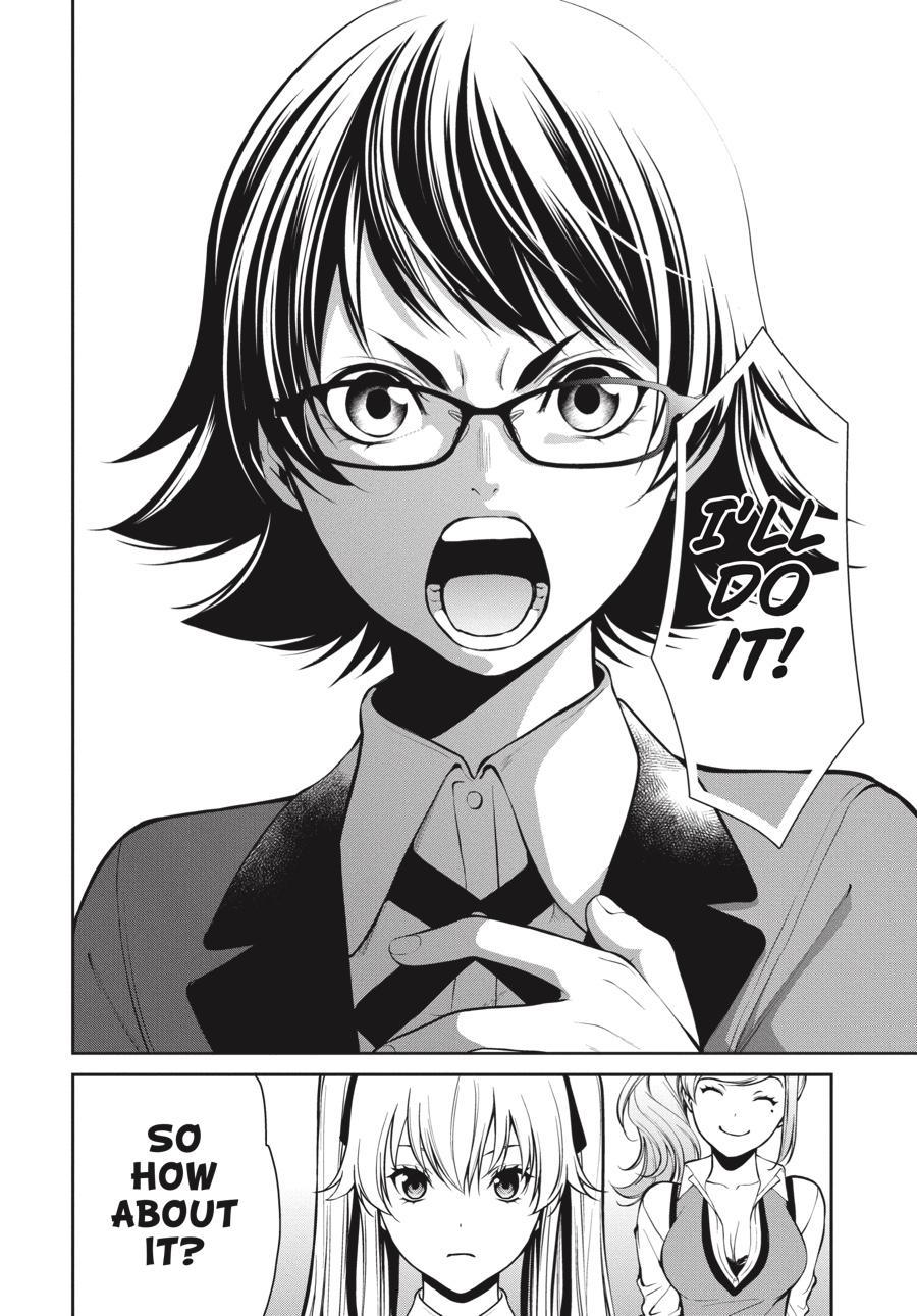 Read Kakegurui Futago chapter 31 image 26 on Lezhin