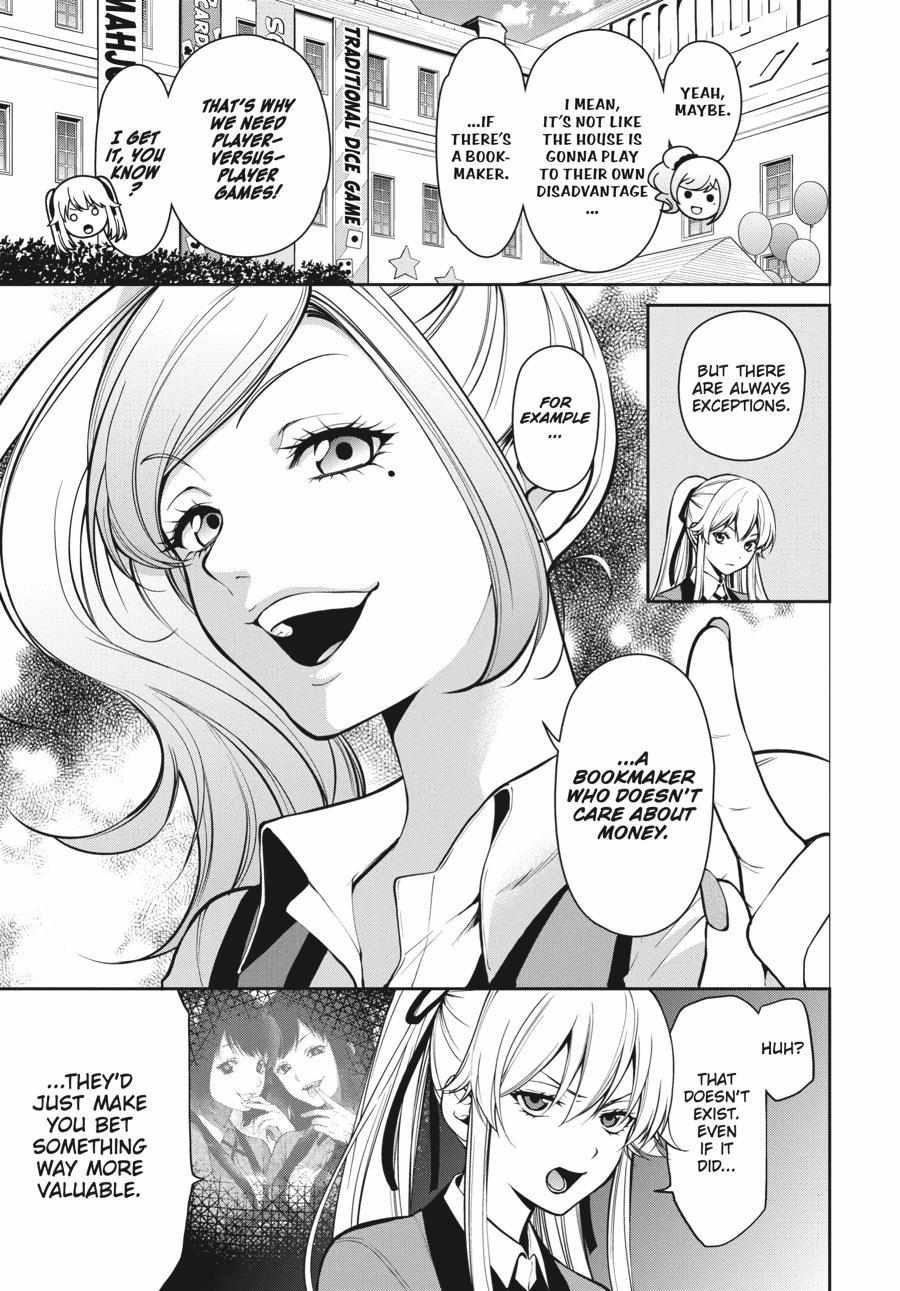 Read Kakegurui Futago chapter 31 image 29 on Lezhin