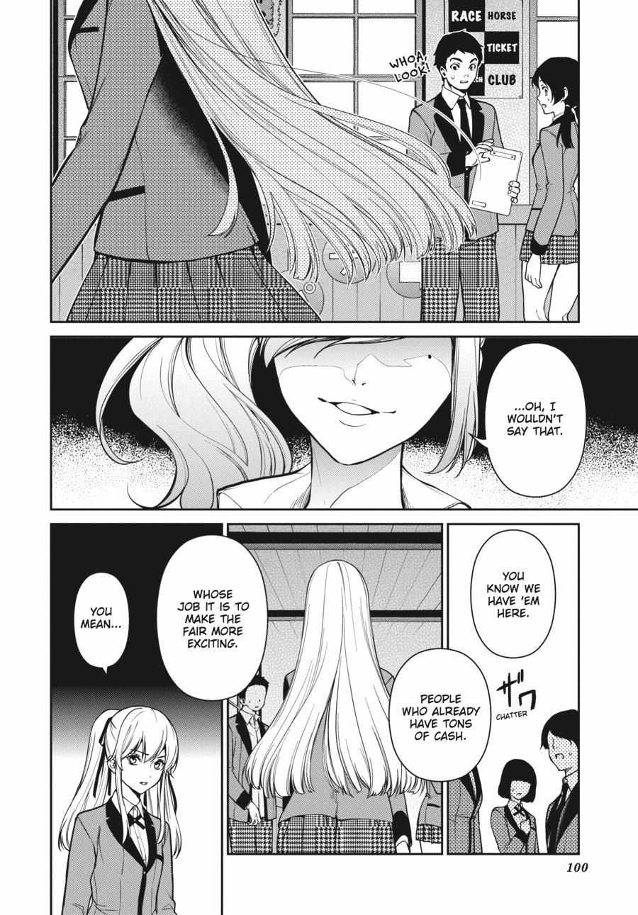 Read Kakegurui Futago chapter 31 image 30 on Lezhin