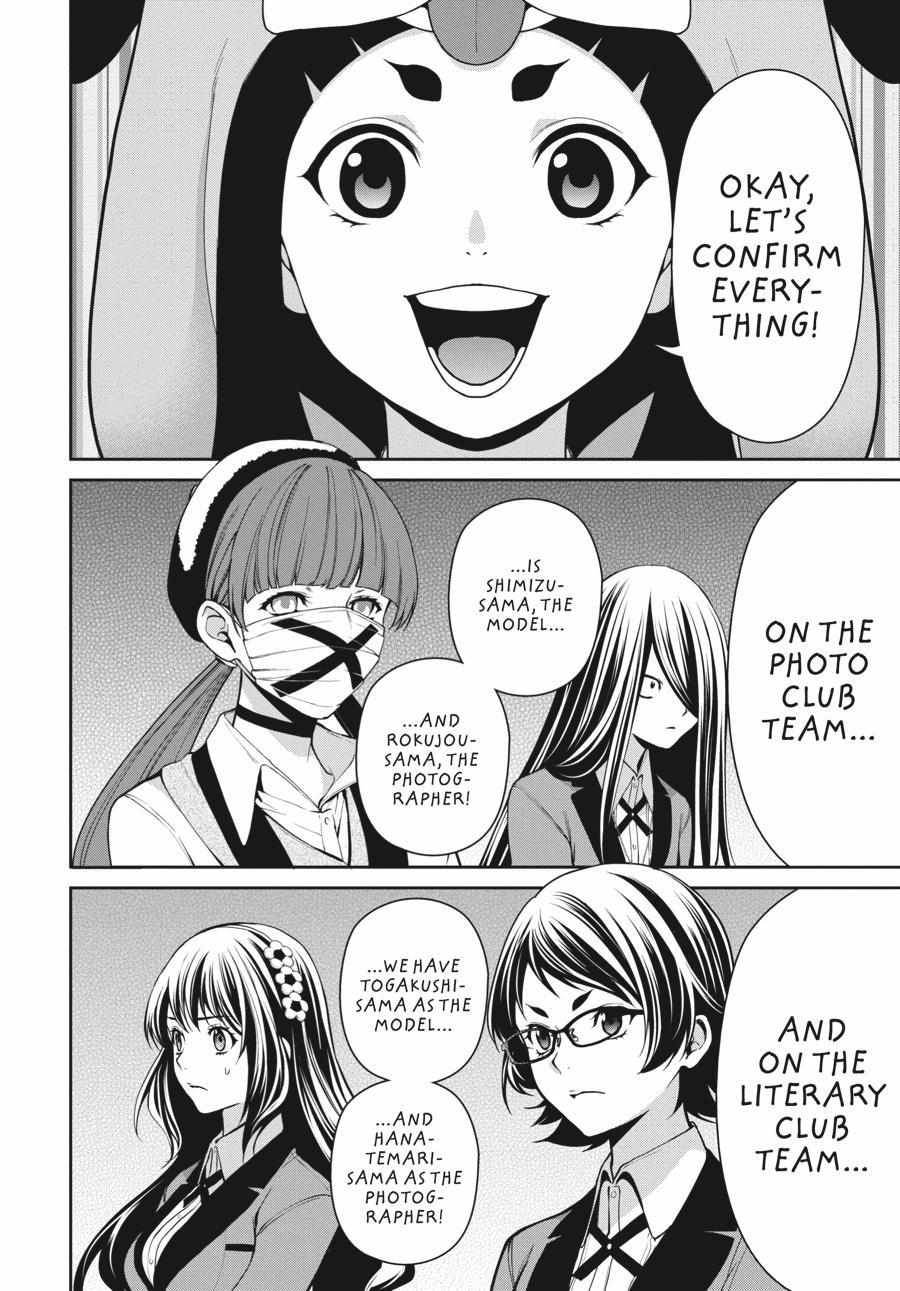 Read Kakegurui Futago chapter 31 image 32 on Lezhin