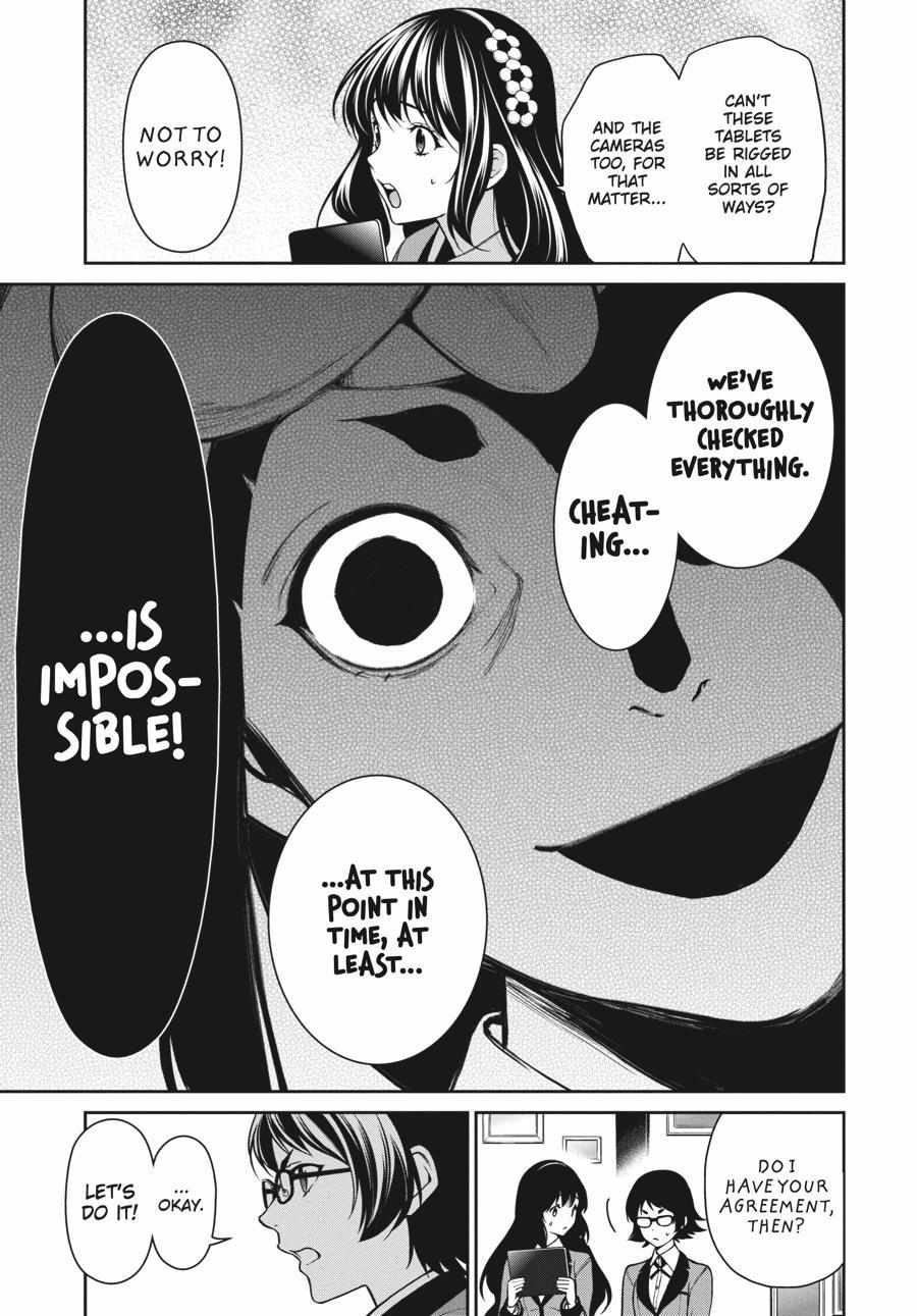 Read Kakegurui Futago chapter 31 image 35 on Lezhin