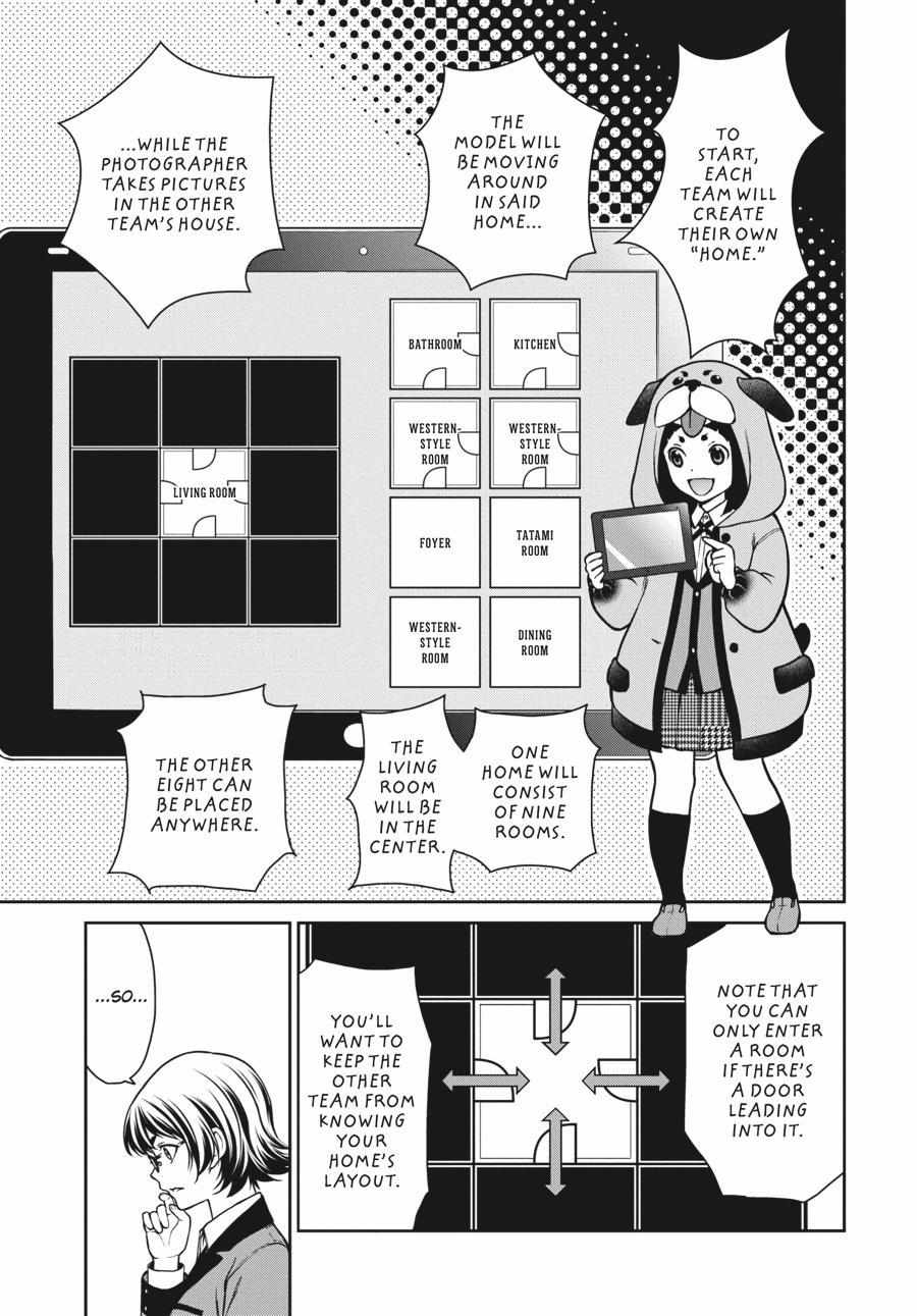 Read Kakegurui Futago chapter 31 image 5 on Lezhin