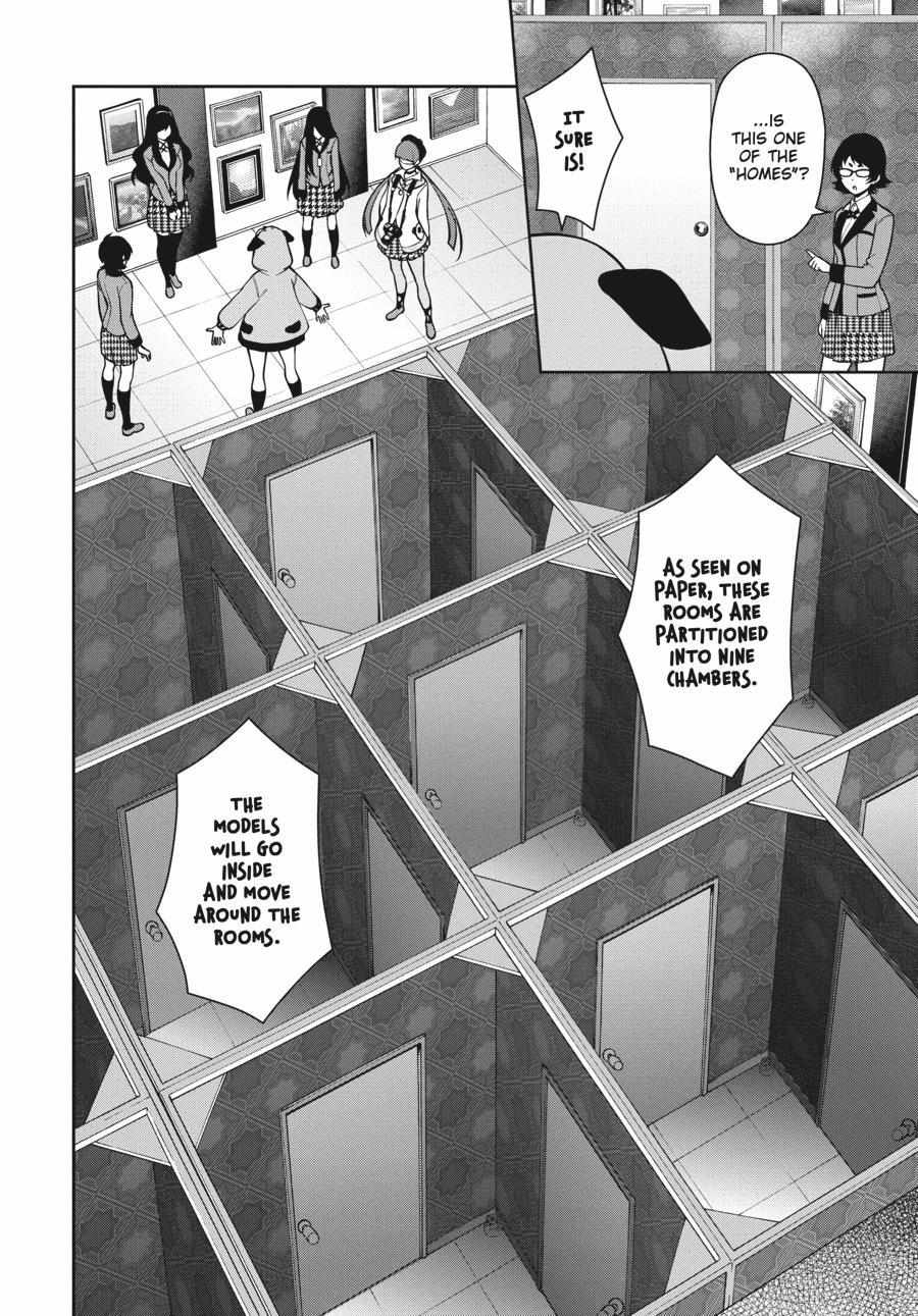 Read Kakegurui Futago chapter 31 image 6 on Lezhin