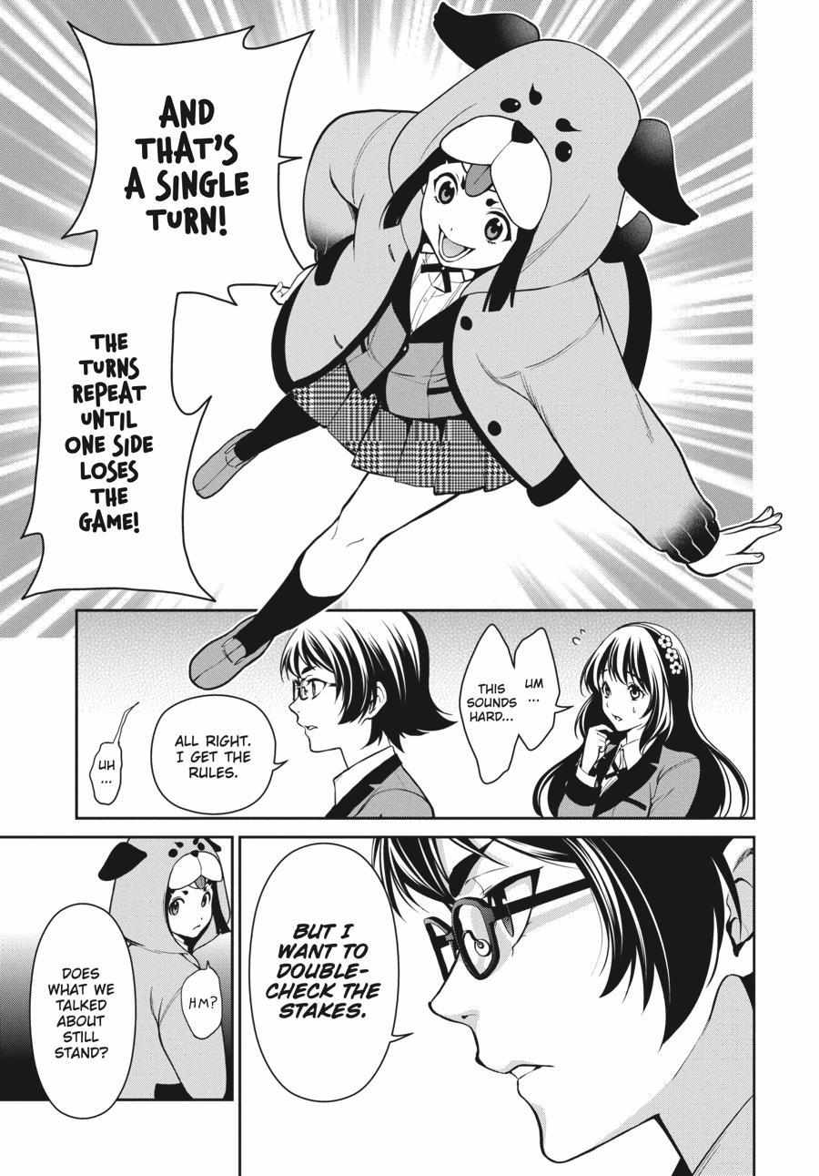 Read Kakegurui Futago chapter 31 image 9 on Lezhin