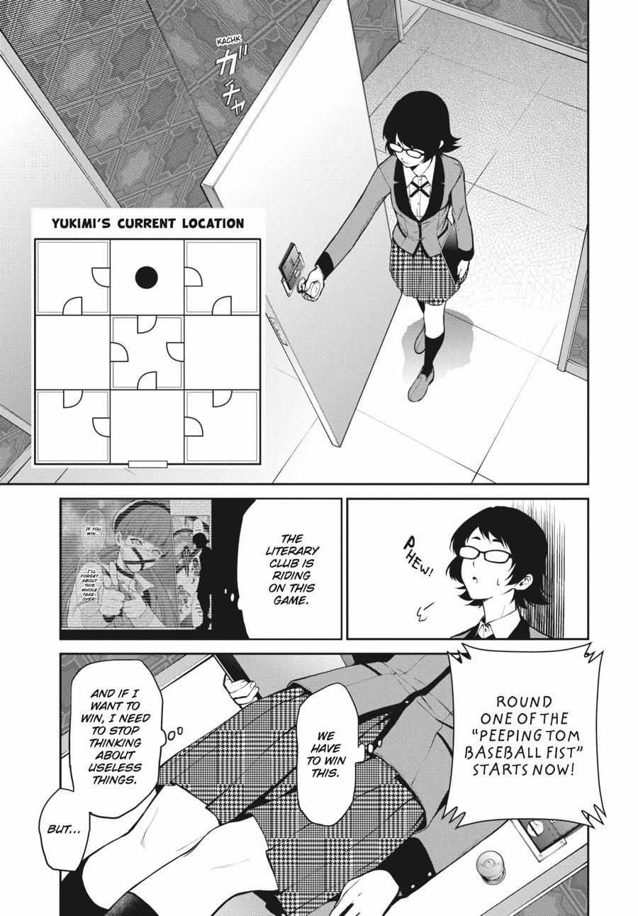 Read Kakegurui Futago chapter 32 image 12 on Lezhin