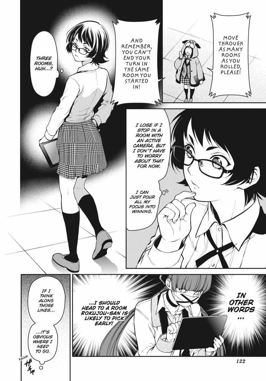 Read Kakegurui Futago chapter 32 image 15 on Lezhin