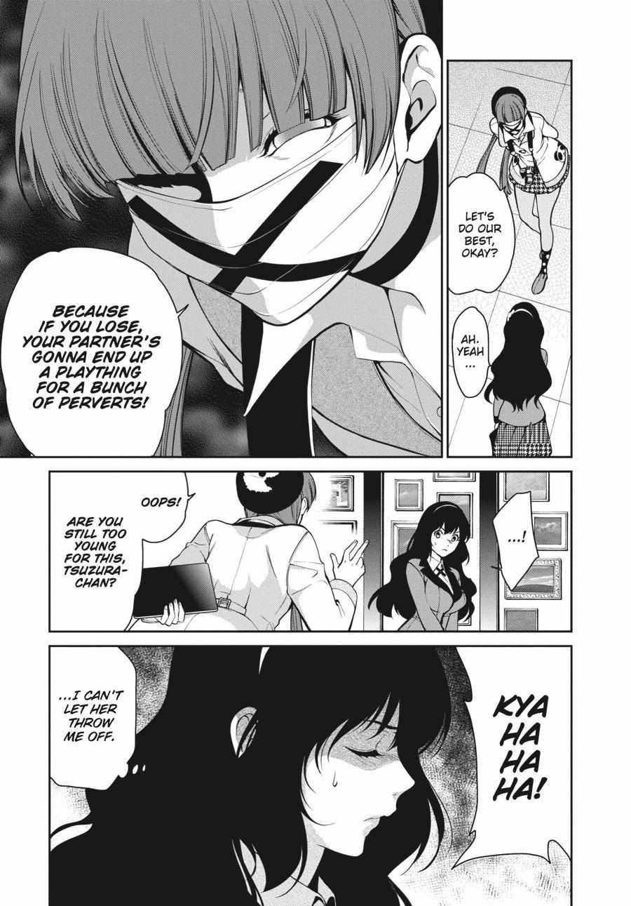 Read Kakegurui Futago chapter 32 image 17 on Lezhin