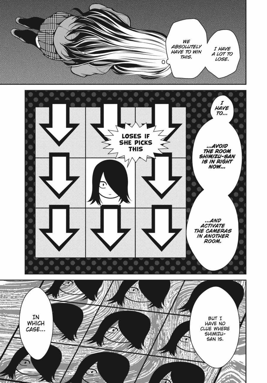 Read Kakegurui Futago chapter 32 image 18 on Lezhin