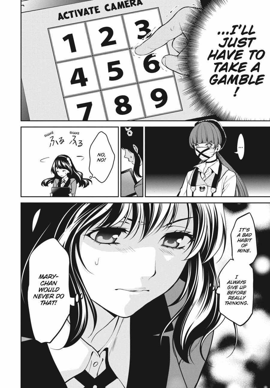 Read Kakegurui Futago chapter 32 image 19 on Lezhin