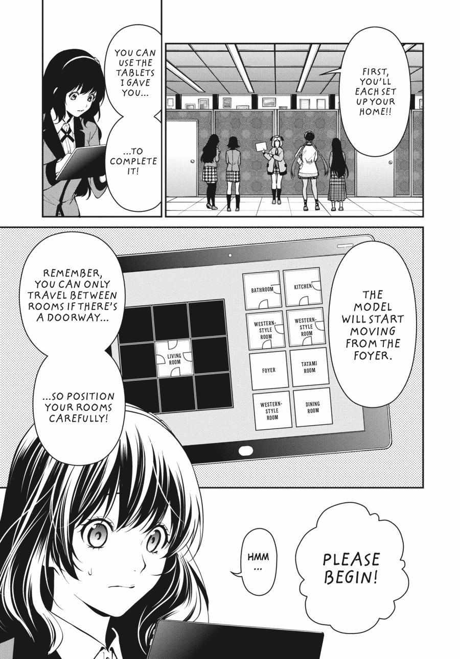 Read Kakegurui Futago chapter 32 image 2 on Lezhin