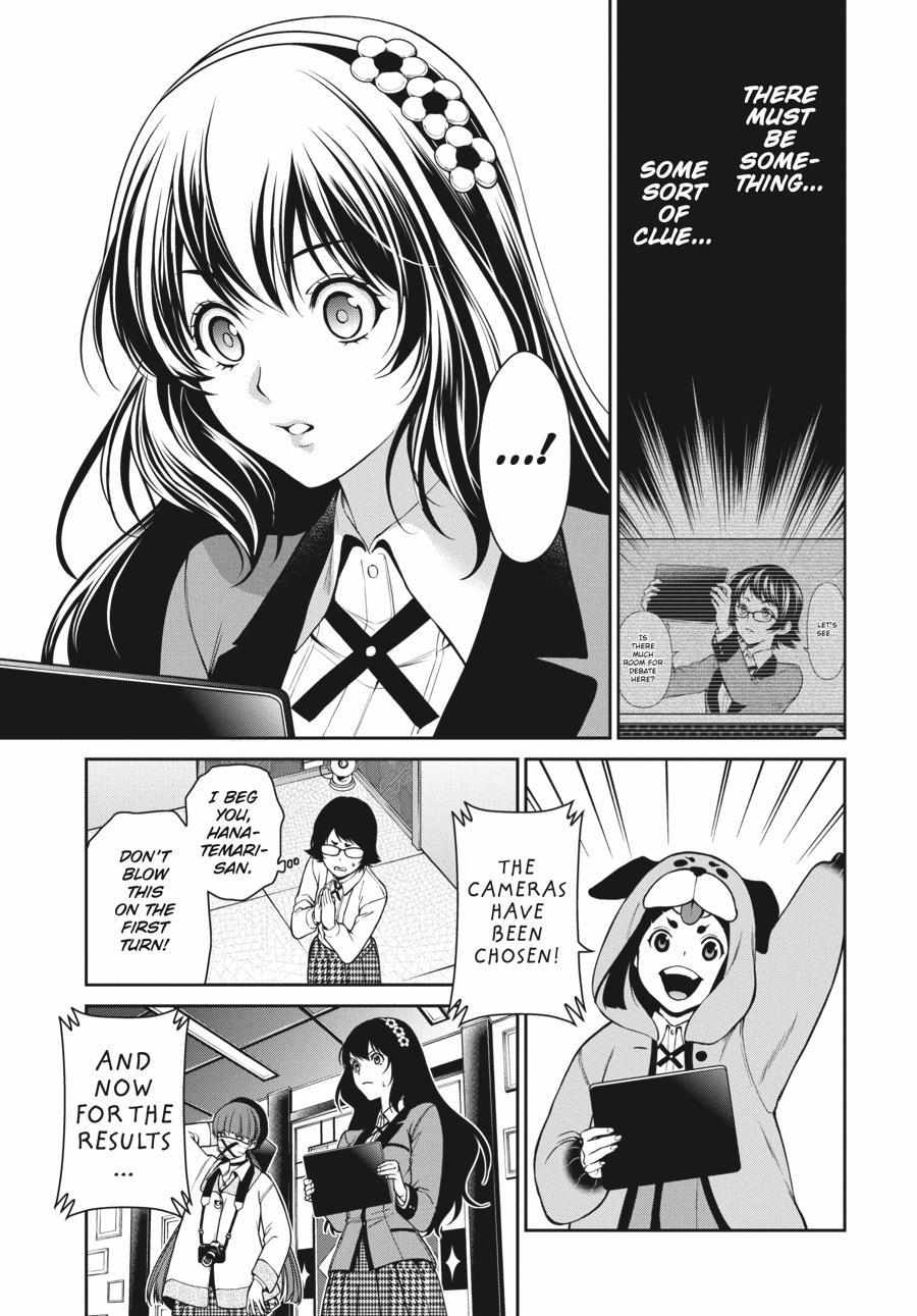 Read Kakegurui Futago chapter 32 image 20 on Lezhin