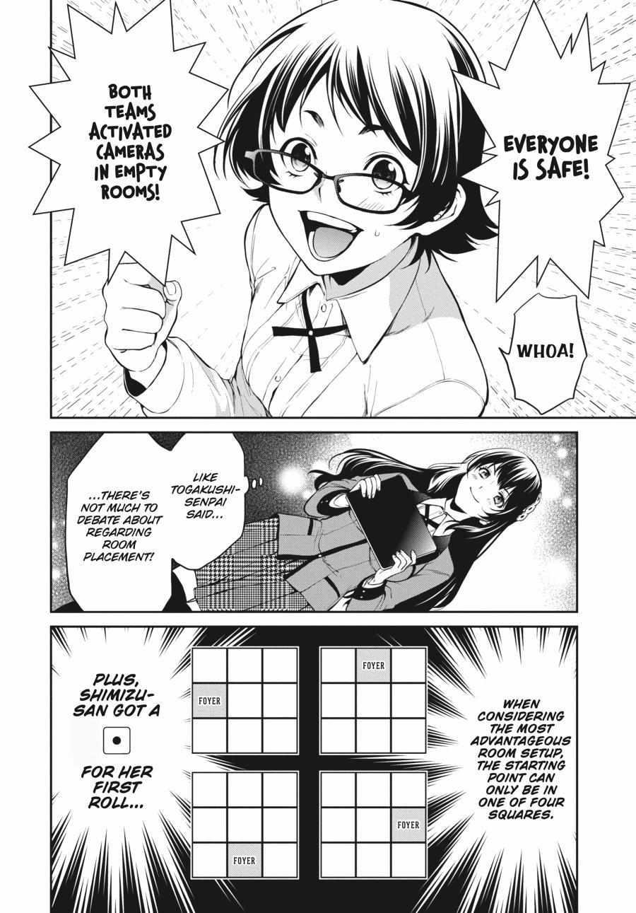 Read Kakegurui Futago chapter 32 image 21 on Lezhin